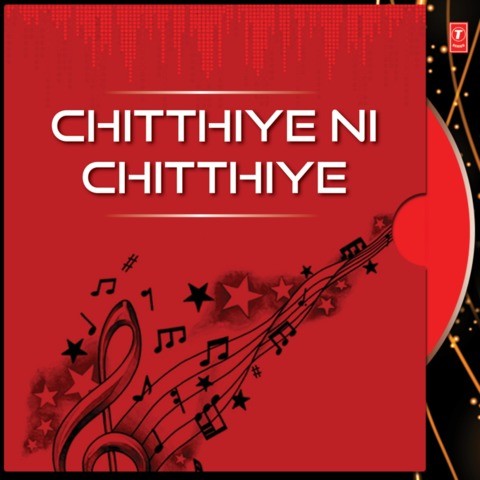 Chithiye Ni Chithiye Mp3 Song Download Chitthiye Ni Chitthiye Chithiye Ni Chithiye Punjabi Song By Harbhajan Mann On Gaana Com gaana