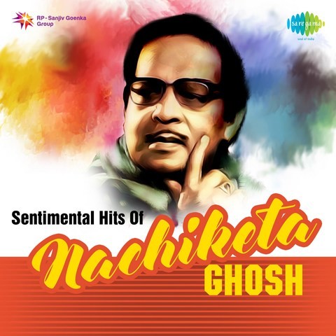 Ek Tajmahal Garo Mp3 Song Download Sentimental Hits Of Nachiketa Ghosh Ek Tajmahal Garo à¦à¦ à¦¤ à¦à¦®à¦¹à¦² à¦ à¦¢ Bengali Song By Pintoo Bhattacharya On Gaana Com #garo_hindi_remix new garo song remix new garo song mashup singers: ek tajmahal garo mp3 song download sentimental hits of nachiketa ghosh ek tajmahal garo à¦à¦ à¦¤ à¦à¦®à¦¹à¦² à¦ à¦¢ bengali song by pintoo bhattacharya on gaana com