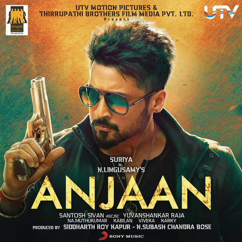 Ek Do Teen MP3 Song Download- Anjaan (Original Motion Picture Soundtrack) Tamil Songs on Gaana.com