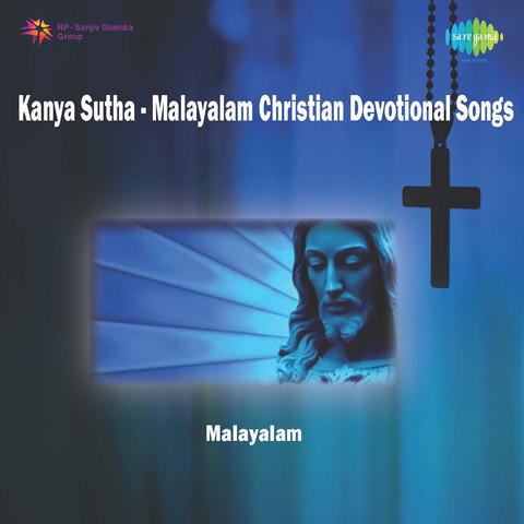 christian devotional malayalam songs download