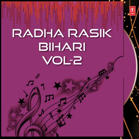 Mera Dil To Diwana Ho Gaya Mp3 Song Download Radha Rasik Bihari Vol 2 Mera Dil To Diwana Ho Gaya à¤® à¤° à¤¦ à¤² à¤ à¤¦ à¤µ à¤¨ à¤¹ à¤à¤¯ Song By Baba Rasika Pagal On Gaana Com gaana