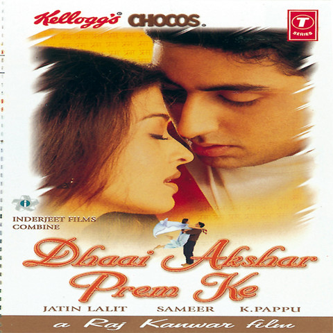 Dhaai Akshar Prem Ke 3 full movie in hindi hd free