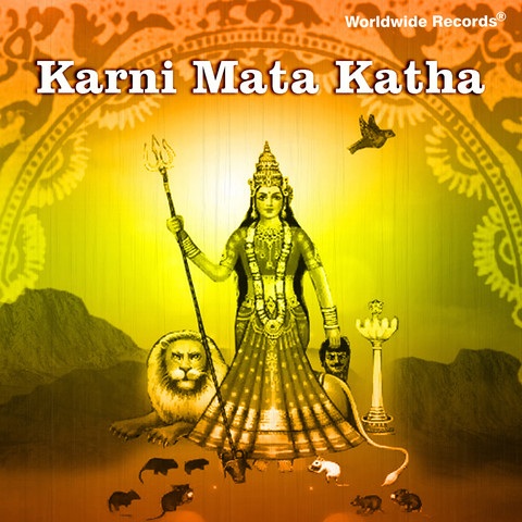 Karni Mata Katha Part 2 MP3 Song Download- Karni Mata