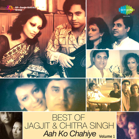 Jagjit singh silslay album free download