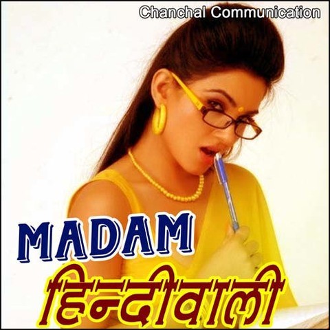 Madam Hindi Ki MP3 Song Download- Madam Hindi Wali Madam Hindi Ki