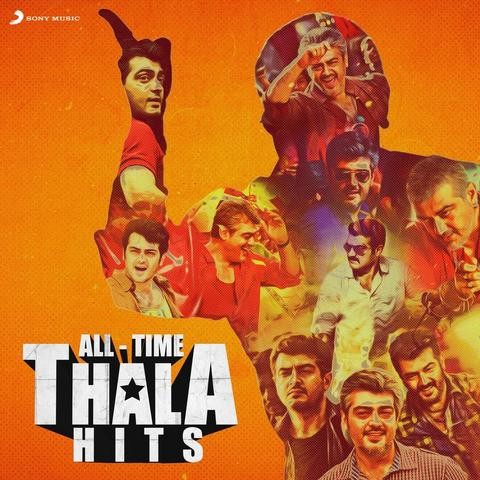 A To Z Tamil Movie Mp4 Songs Free 18