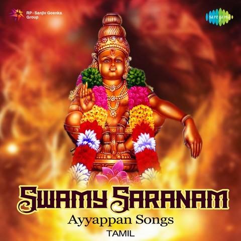 pushpavanam kuppusamy ayyappan devotional songs