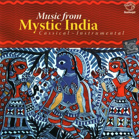 Kripaya Palaya Mp3 Song Download Music From Mystic India Kripaya Palaya Carnatic Song By Kadri Gopalnath On Gaana Com kripaya palaya mp3 song download music from mystic india kripaya palaya carnatic song by kadri gopalnath on gaana com