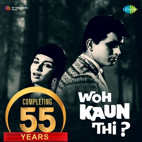 Woh Kaun Thi 3 Full Movie In Hindi Download Hd