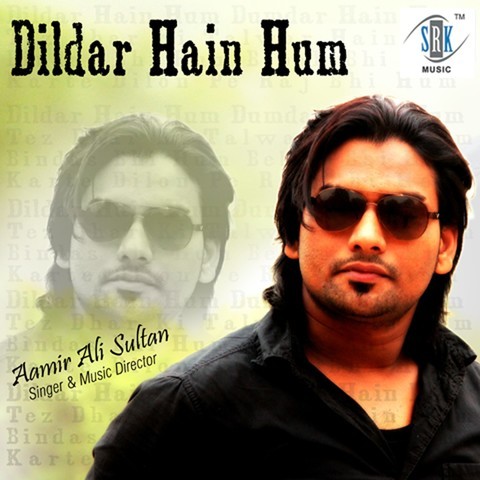 tipu sultan movie free download tipu sultan movie free download