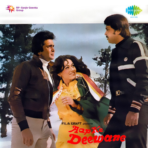 Chandaniya Chhup Jana Re Lori Song