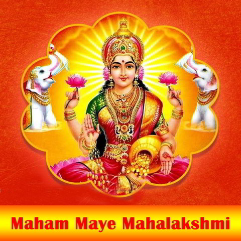 Sri Lakshmi Kubera Gayatri Mantra Mp3 Song Download Maham Maye Mahalakshmi Sri Lakshmi Kubera Gayatri Mantra Sanskrit Song By Mysore Sisters On Gaana Com