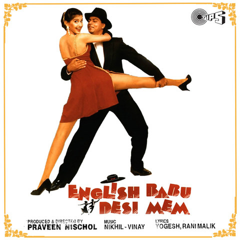 Bangla song adnan babu mp3 free download