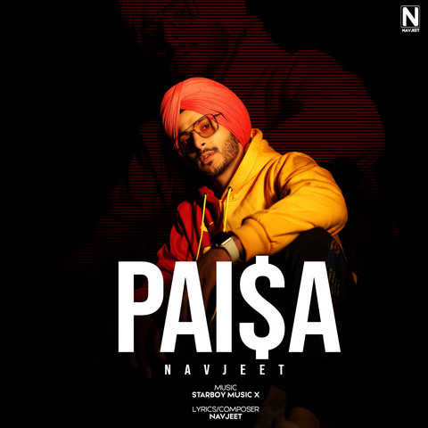 paisa mp3 song download pagalworld