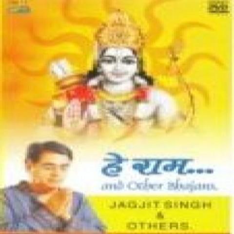 Download mp3 Shiv Bhajan Mp3 Song Download Pagalworld (67.47 MB) - Mp3 Free Download