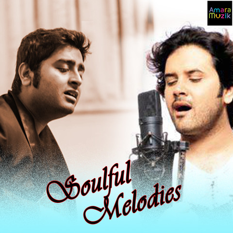 Kuheli bengali songs download