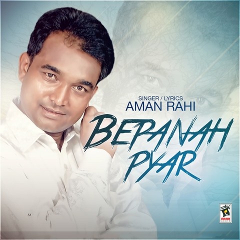 Bepanah Pyaar Hai Aaja Mp3 Song Download