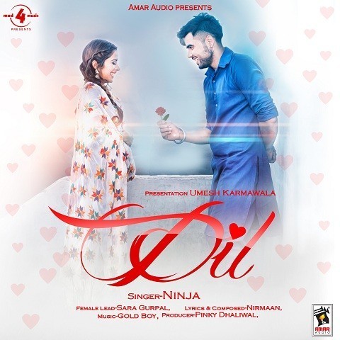 dil song mp3 dil song mp3
