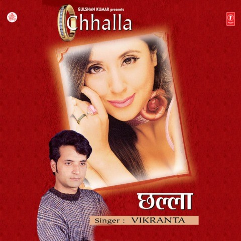 oh humsafar song mp3 download