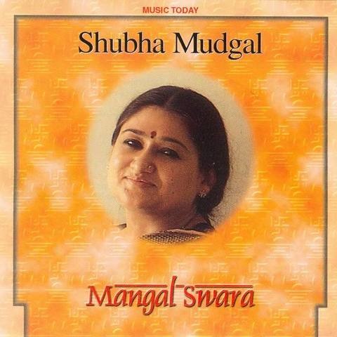 Download Songs Of Shubha Mudgal Mp3 Downloads