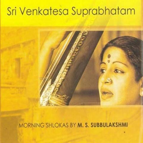 Subbulakshmi venkateswara suprabhatam mp3 free download