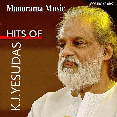 kj yesudas tamil christian songs free download