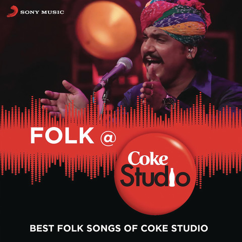 Download lagu Free Download Mp3 Song Chaudhary From Coke Studio (9.64 MB) - Mp3 Free Download