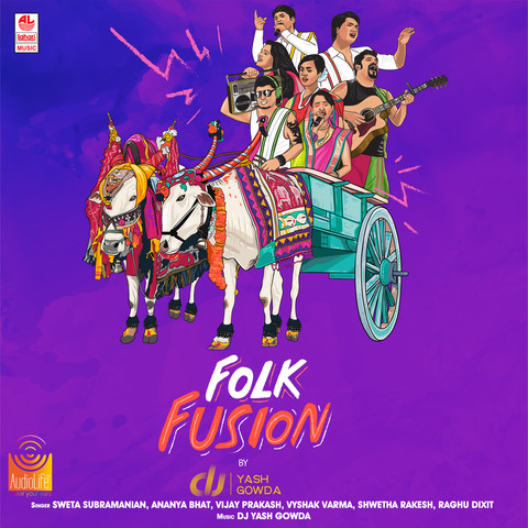 Ghallu Ghallenutha Mp3 Song Download Folk Fusion Ghallu Ghallenutha Kannada Song By Ananya Bhat On Gaana Com ghallu ghallenutha mp3 song download folk fusion ghallu ghallenutha kannada song by ananya bhat on gaana com