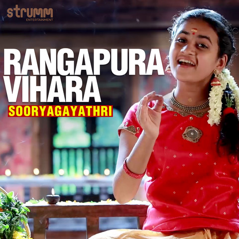 Rangapura Vihara Mp3 Song Download Rangapura Vihara Single Rangapura Vihara Sanskrit Song By Sooryagayathri On Gaana Com gaana