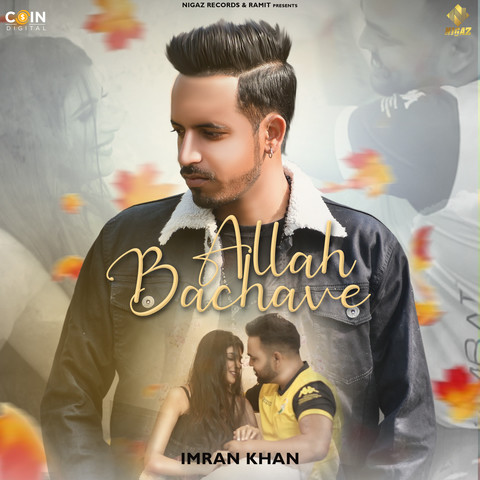 imran khan song pk punjabi mp3 imran khan song pk punjabi mp3
