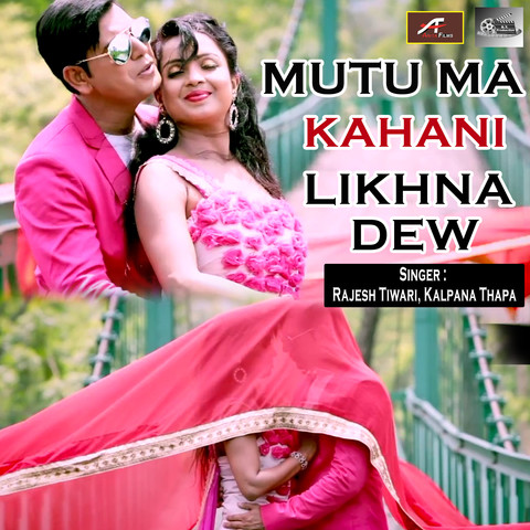 deep tiwari all song mp3 download