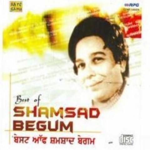 Shamshad Begum Punjabi Songs Free Download