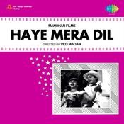 Haye Mera Dil Ramya Mp3 Song Free Download