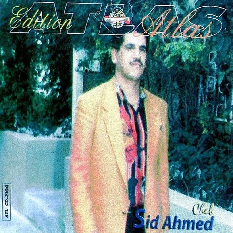 Raba Raba Mp3 Song Download Ezzine Elkamel Raba Raba Song By Cheb Sid Ahmed On Gaana Com Raba raba ra song mp3 & mp4. gaana