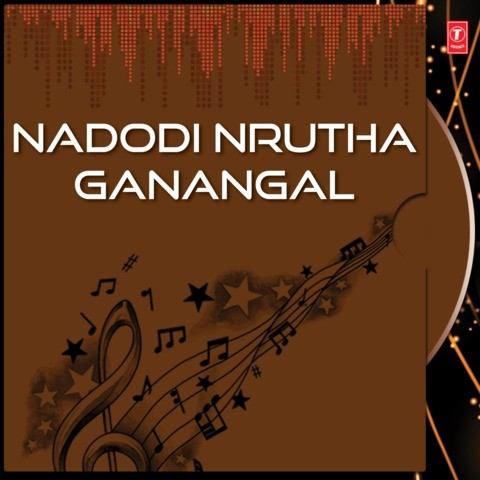 Nadodi Thendral Tamil mp3 songs download