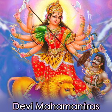 Annapoorna Ashtakam Mp3 Song Download Devi Mahamantras Annapoorna Ashtakam Sanskrit Song By K S Chithra On Gaana Com Goddess annapurna and lord shiva story: gaana