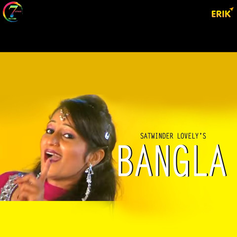 india bangla song mp3