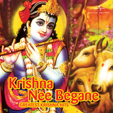 Krishna Nee Begane Flute Ringtone Download