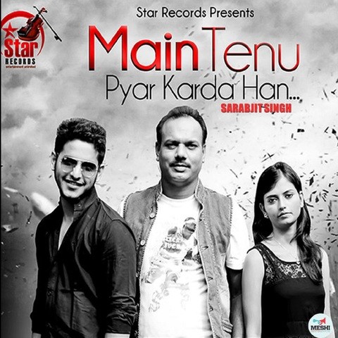 Tenu Pyar Bathera Karda C Tenu Pyar Bathera Karda C