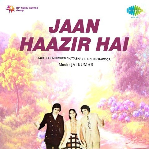 sawan aaya hai english mp3 song download