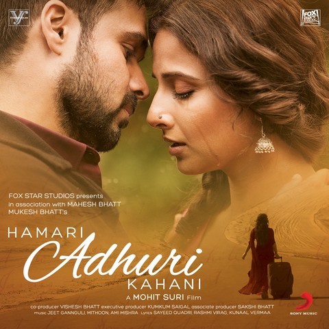 Adhuri Ek Kahani Marathi Serial Title Song