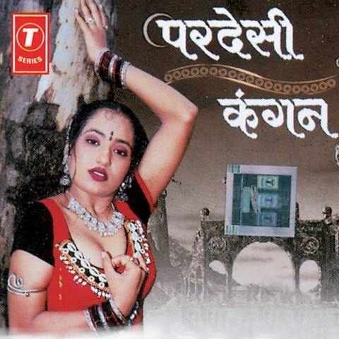 Aaj tak news picture