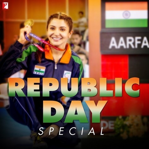 day song mp3 bekhauff mp3 song republic day special songs on day song mp3 bekhauff mp3 song republic day special songs on
