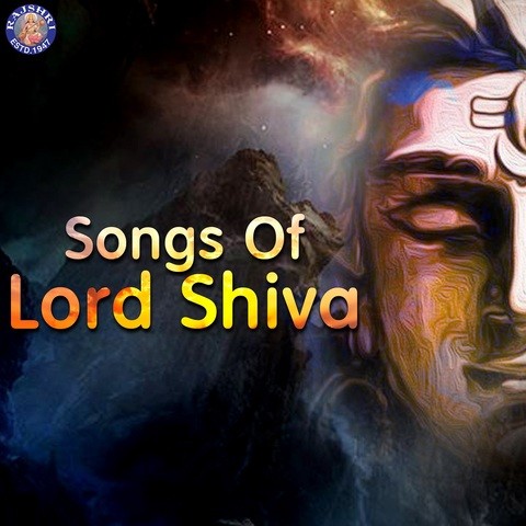 God siva mp3 songs download in tamil