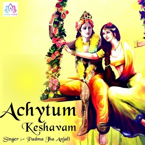 Download ACHYUTAM KESHAVAM KRISHNA DAMODARAM | VERY BEAUTIFUL SONG - POPULAR KRISHNA BHAJAN ( FULL SONG ) Mp3 (50:41 Min) - Free Full Download All Music