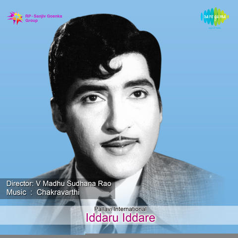 Iddaru Iddare Movie Mp3 Songs Free ^NEW^ Downloadinstmank crop_480x480_9506