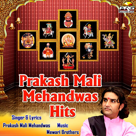 Prakash Mali Songs Free Download