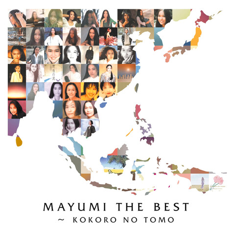 mayumi itsuwa kokoronotomo mp3 download