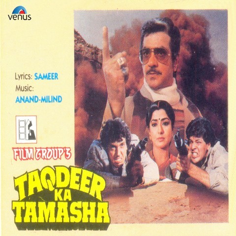 Taqdeer Ka Tamasha Hindi Movie