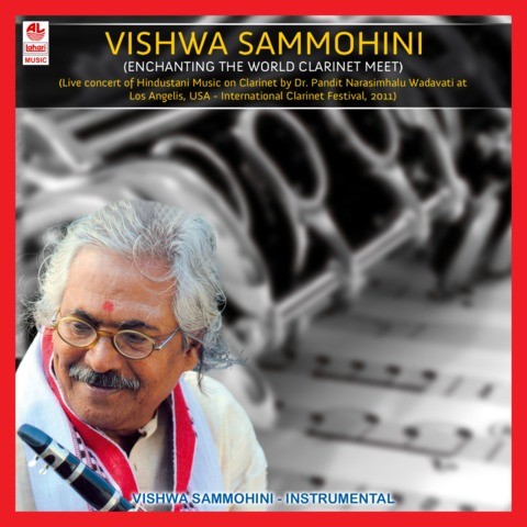 Raag Yaman Kalyani Tritaal Bandish Mp3 Song Download Vishwa Sammohini Raag Yaman Kalyani Tritaal Bandish Instrumental Song By Pt Narasimhulu Wadawatti On Gaana Com raag yaman kalyani tritaal bandish mp3 song download vishwa sammohini raag yaman kalyani tritaal bandish instrumental song by pt narasimhulu wadawatti on gaana com